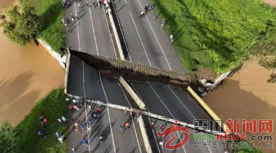 QQ20250626-171857.png