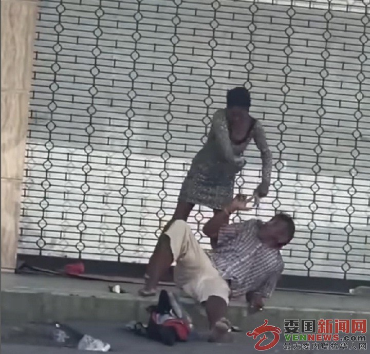 pelea-indigentes.jpg