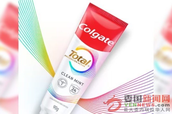 tsize_600x400_COLGATE-TOTAL-CLEAN-MINT.jpg