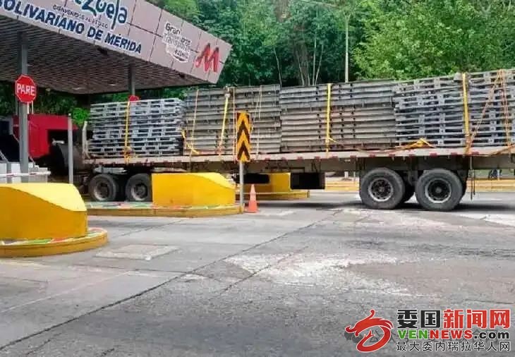 640?wx_fmt=jpeg&from=appmsg&watermark=1.jpg