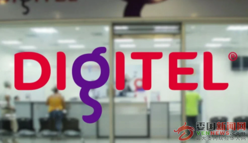 QQ20250702-095106.png