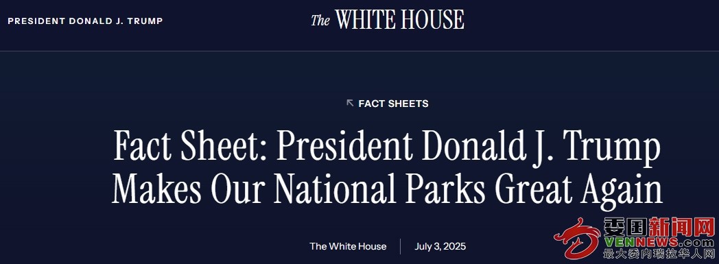 20250704084103231.png