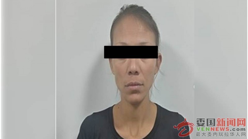 detenidajpg-87873.jpg