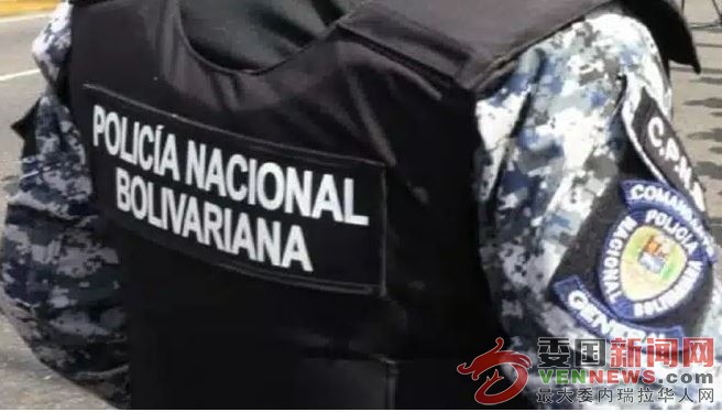 policiAD.jpg