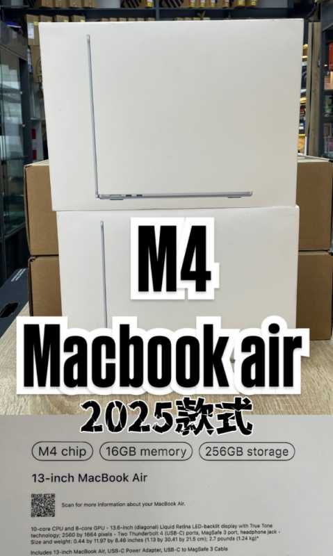 mmexport1748877902087.jpg