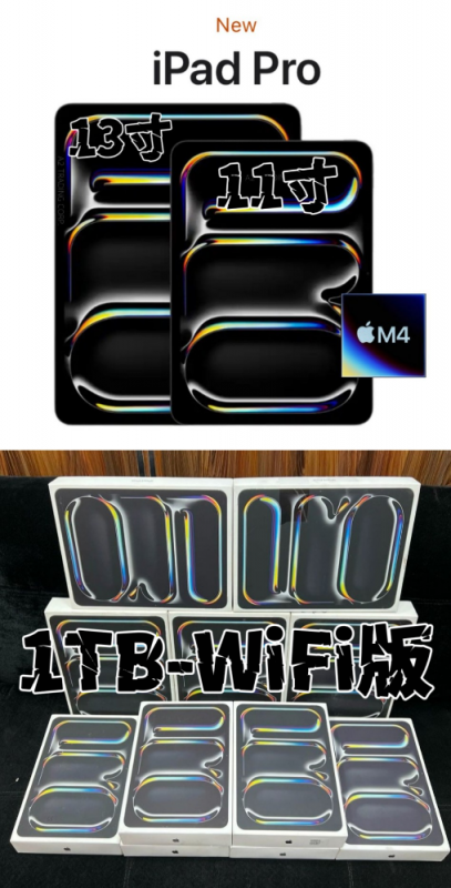 IMG_20250628_145234_1be263f478.png