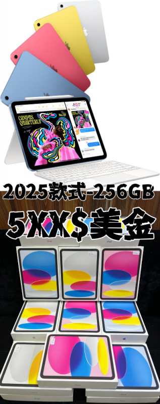 IMG_20250628_114932_8aace88a1e.png