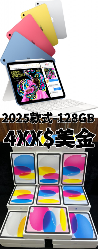 IMG_20250628_114911_c6fd99c4e2.png