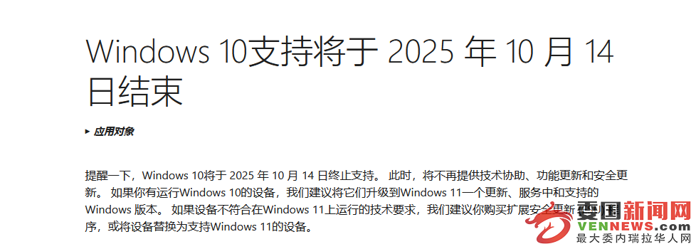 20250709124812508.png