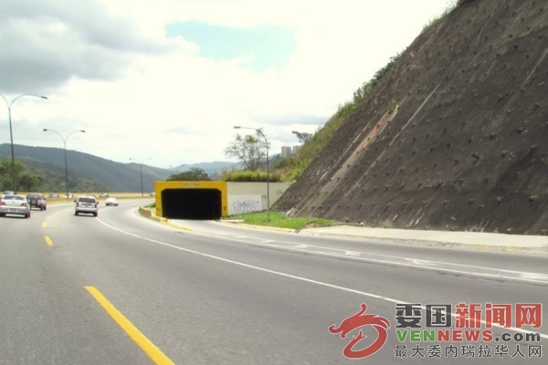 tsize_600x400_ViaductoTurumoGuarenasCaracasAutopista.jpg