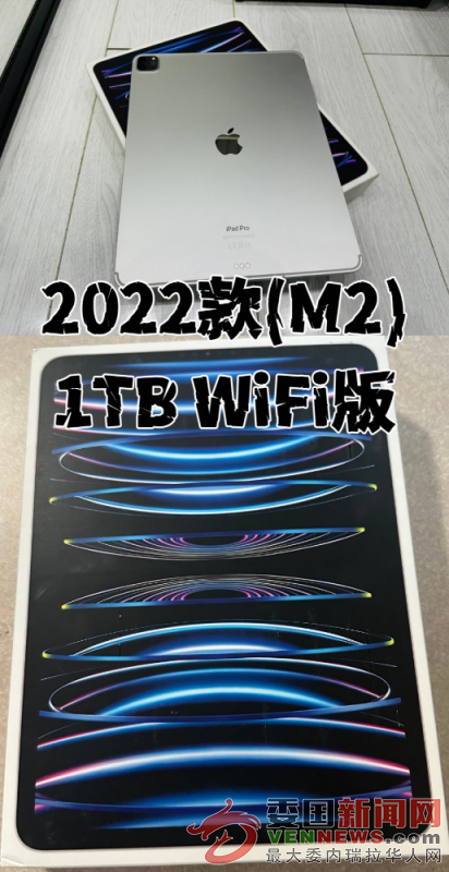 1000201235.png