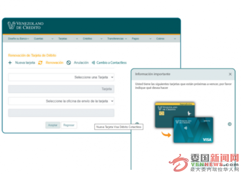 QQ20250715-171032.png