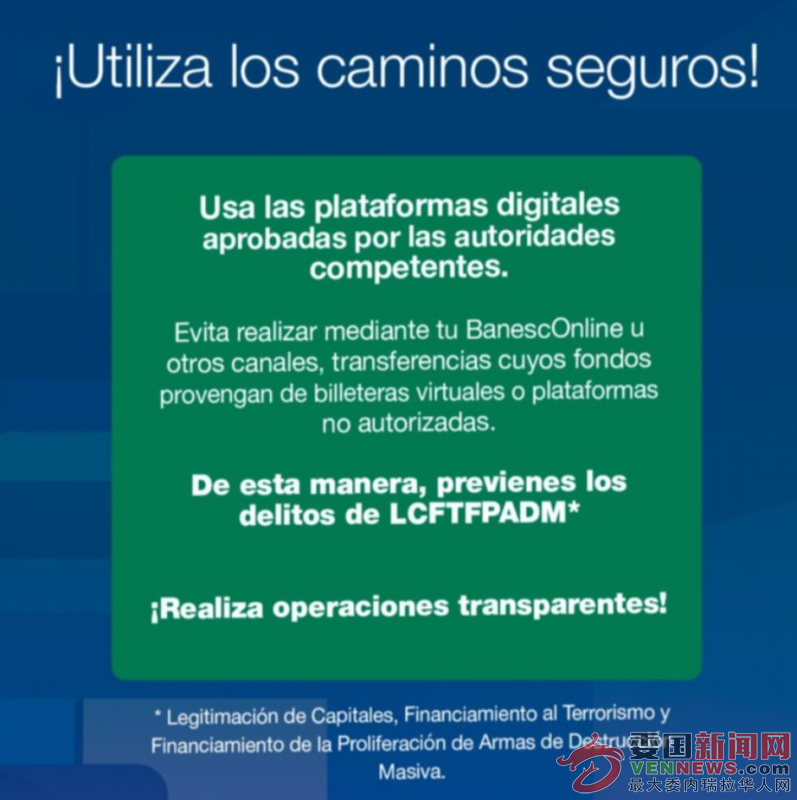 QQ20250715-172734.png