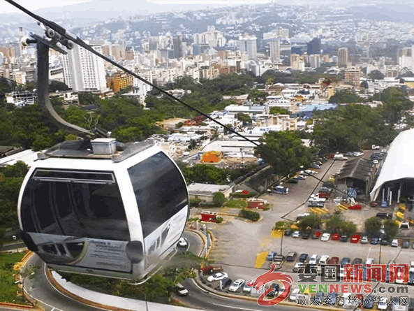 Teleferico.png
