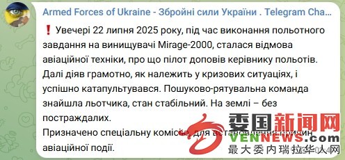 20250723104842886.png