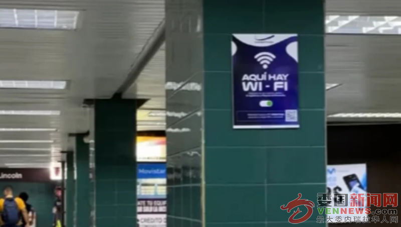 QQ20250724-173104.png