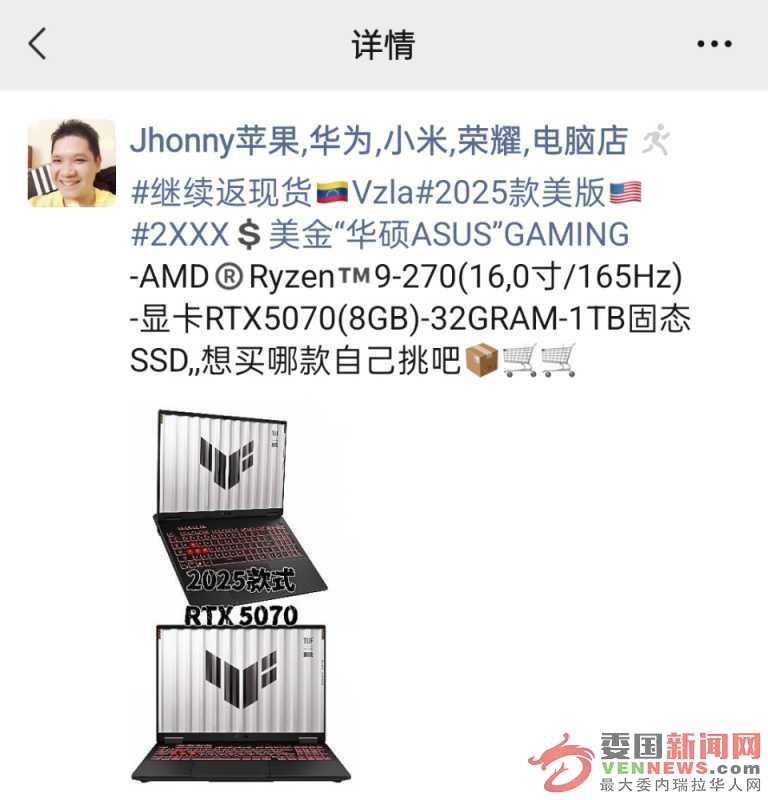 1000205813.jpg