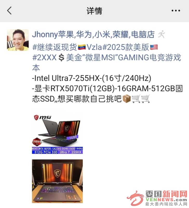 1000205832.jpg