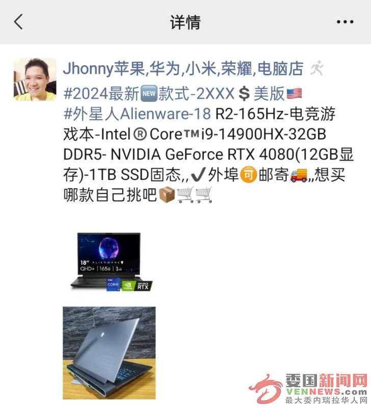 1000205807.jpg