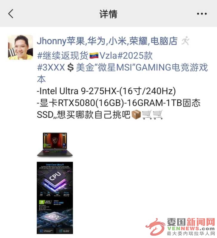 1000205830.jpg