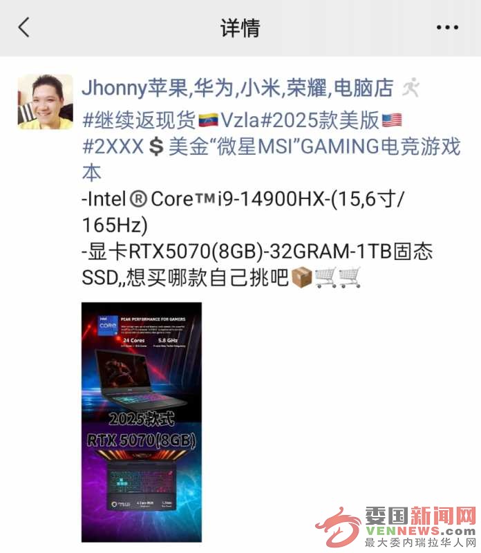 1000205817.jpg