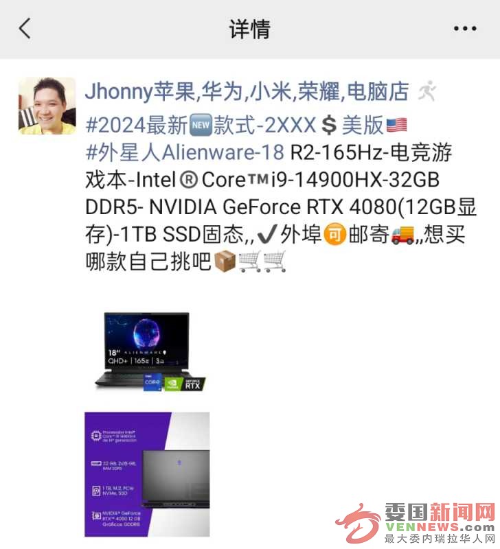 1000205809.jpg