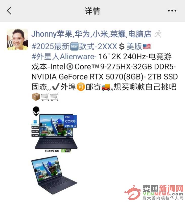 1000205801.jpg