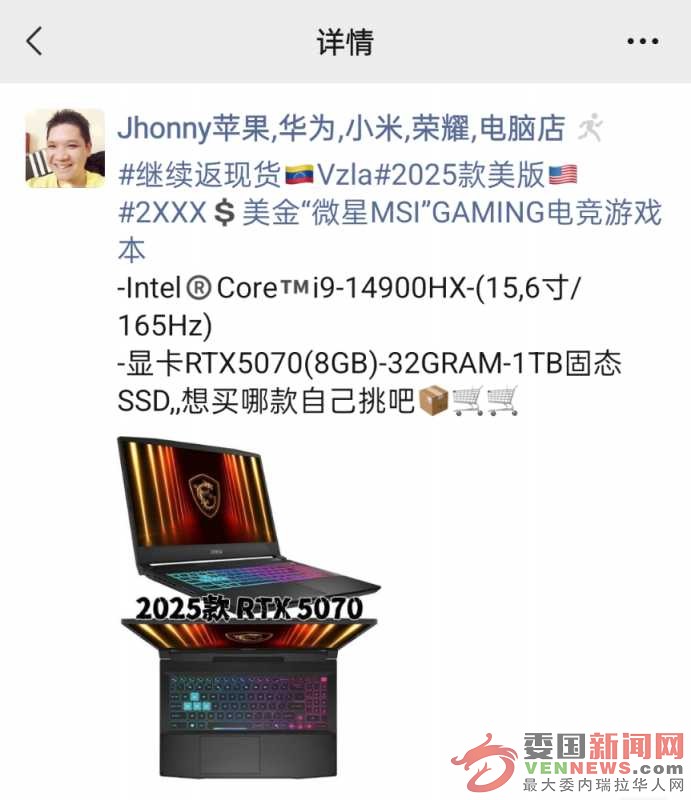 1000205815.jpg