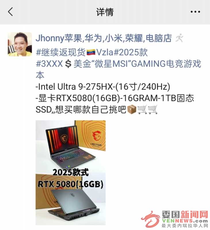1000205828.jpg