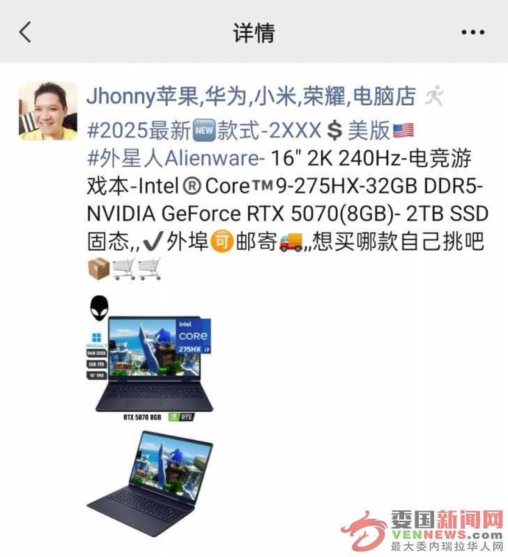 1000205799.jpg