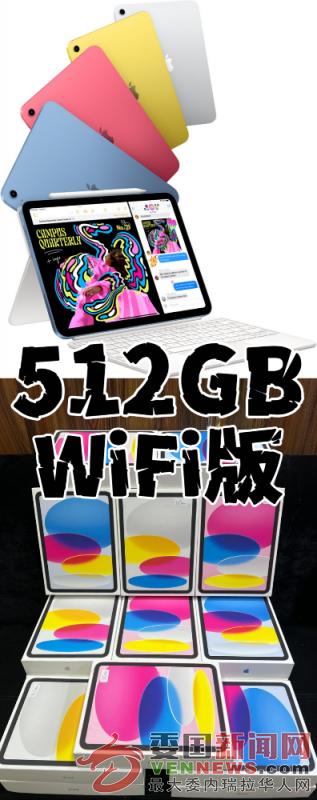 IMG_20250722_161350_632ffe03b4.png