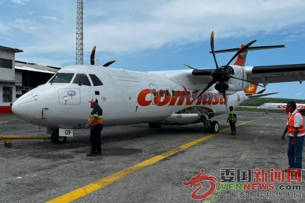 tsize_600x400_ConviasaAeronaveATR42.jpg