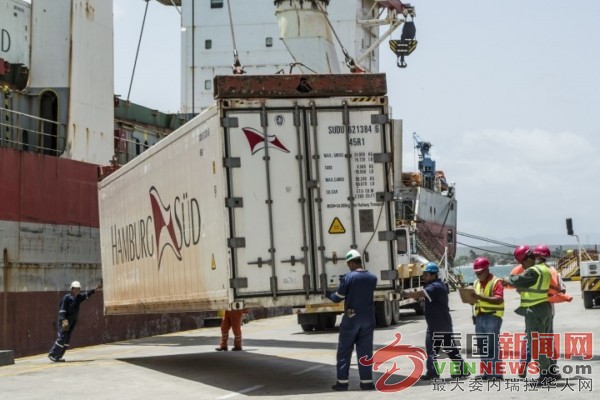 tsize_600x400_puertolibre2.jpg