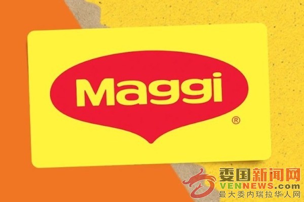 tsize_600x400_maggi-e1754688788250.jpg