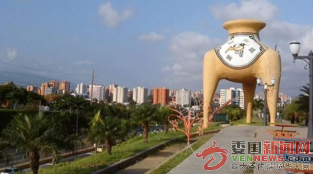 QQ20250811-165540.png
