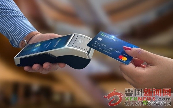 tsize_600x400_Tarjeta-de-Debito-Mastercard3.jpg