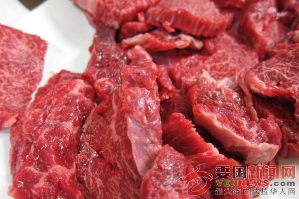 tsize_600x400_CarneDeRes.jpg