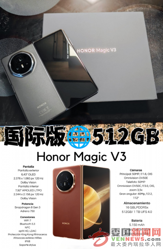 IMG_20250522_153949_aeb8b1ab41.png