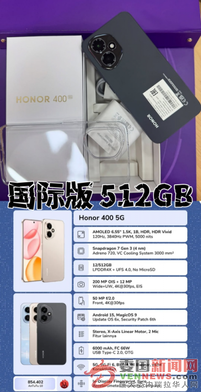 IMG_20250731_133118_8b1a5185ff.png