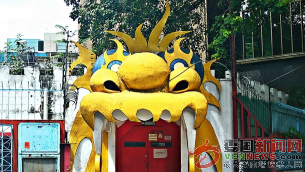 QQ20250814-171954.png