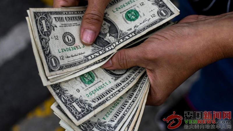 dolares.jpg