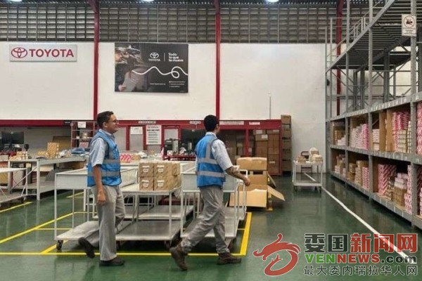 tsize_600x400_repuestostoyota-e1755112220588 (1).jpeg