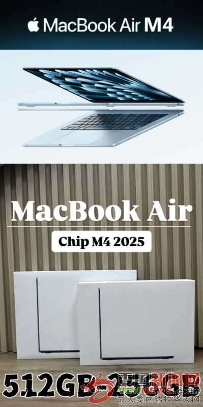 mmexport1755372483492.jpg