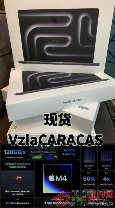 mmexport1755372503124.jpg