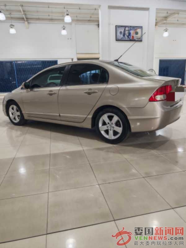 mmexport1755550782509.jpg