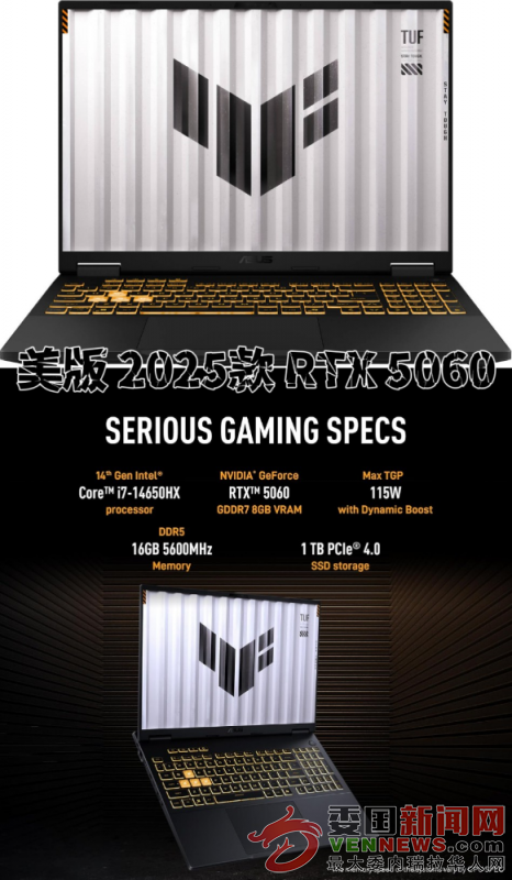 IMG_20250816_150316_8113d237de.png