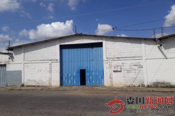 tsize_600x400_ZONA-INDUSTRIAL-LARA.jpg