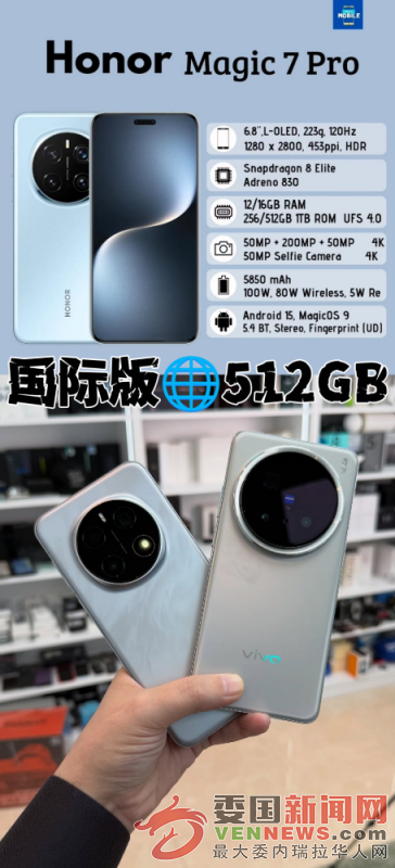 IMG_20250522_153116_1aa5e2db34.png