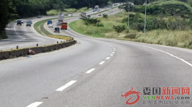 QQ20250822-170741.png