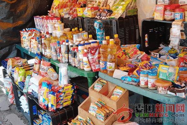 tsize_600x400_productos-colombianos.png